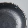 Servírovací mísa MATT 24 cm, MIJ