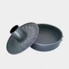 de buyer savarin mould with removable parts 222