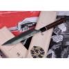 Santoku nůž KIRITSUKE 18 cm, Dellinger