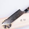 Santoku nůž KIRITSUKE 18 cm, Dellinger