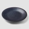 Předkrmový talíř BB BLACK 21 cm, MIJ