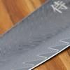 Kuchařský nůž RED CHEF KIRITSUKE 20,5 cm, Dellinger