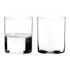 Sklenice na vodu VELOCE 430 ml, sada 2 ks, Riedel