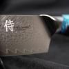 Santoku nůž RESIN FUTURE 17 cm, modrá, Dellinger