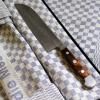 Santoku nůž DAMASCUS 18 cm, hnědá, Güde
