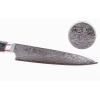 Univerzální nůž KANETSUGU PRO-M 15 cm, černá, Dellinger