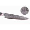 Santoku nůž KANETSUGU PRO-M 17 cm, černá, Dellinger