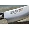 Kuchařský nůž KANETSUGU PRO-M 23 cm, černá, Dellinger